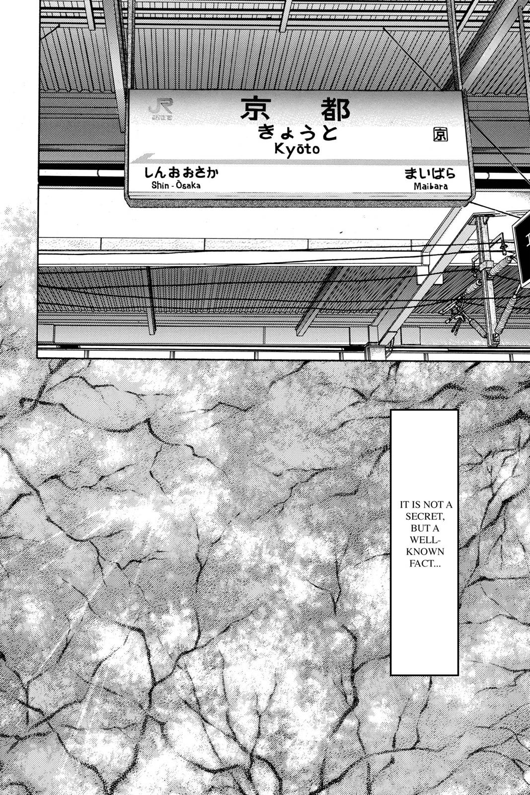 Boku no Chikyuu wo Mamotte Chap 14 - Next Chap 15