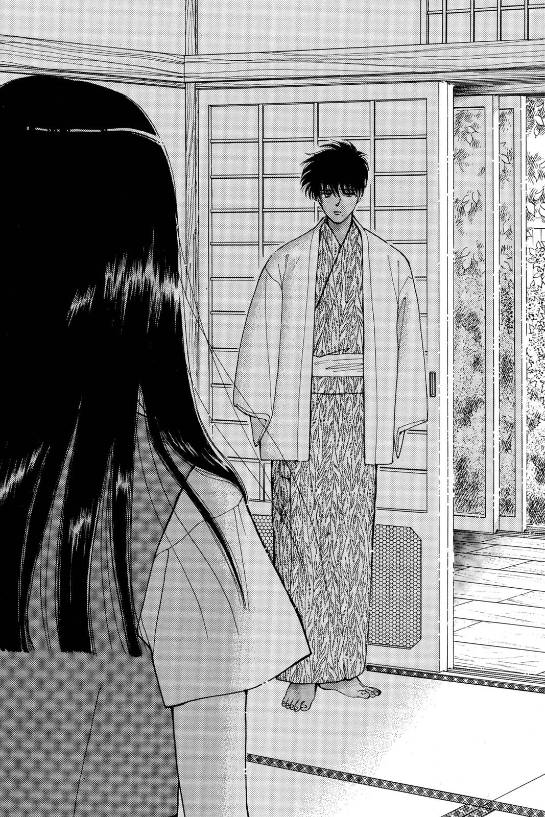 Boku no Chikyuu wo Mamotte Chap 14 - Next Chap 15