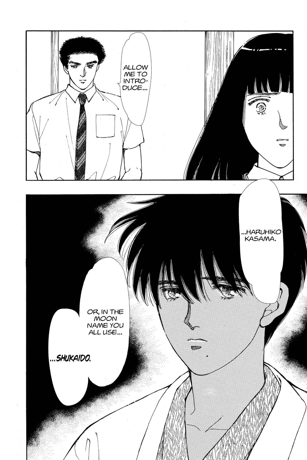 Boku no Chikyuu wo Mamotte Chap 14 - Next Chap 15