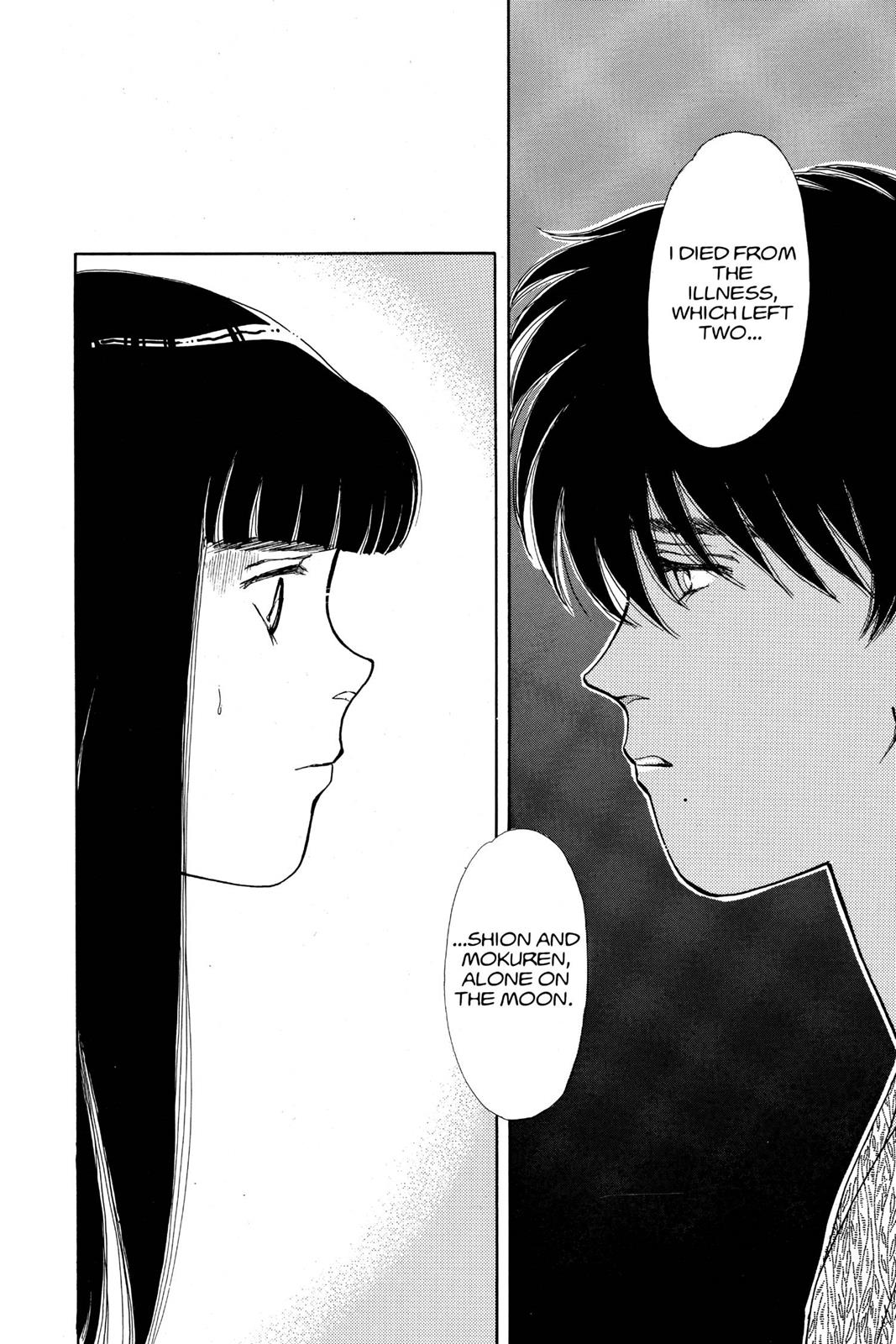 Boku no Chikyuu wo Mamotte Chap 14 - Next Chap 15