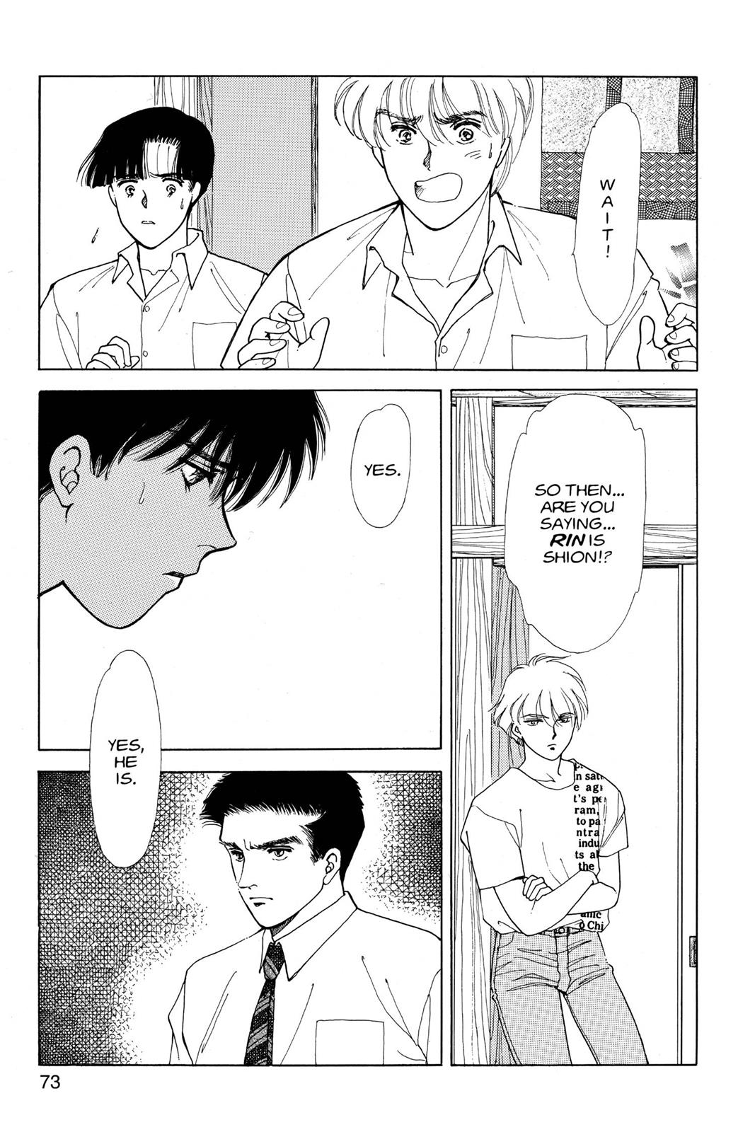 Boku no Chikyuu wo Mamotte Chap 14 - Next Chap 15