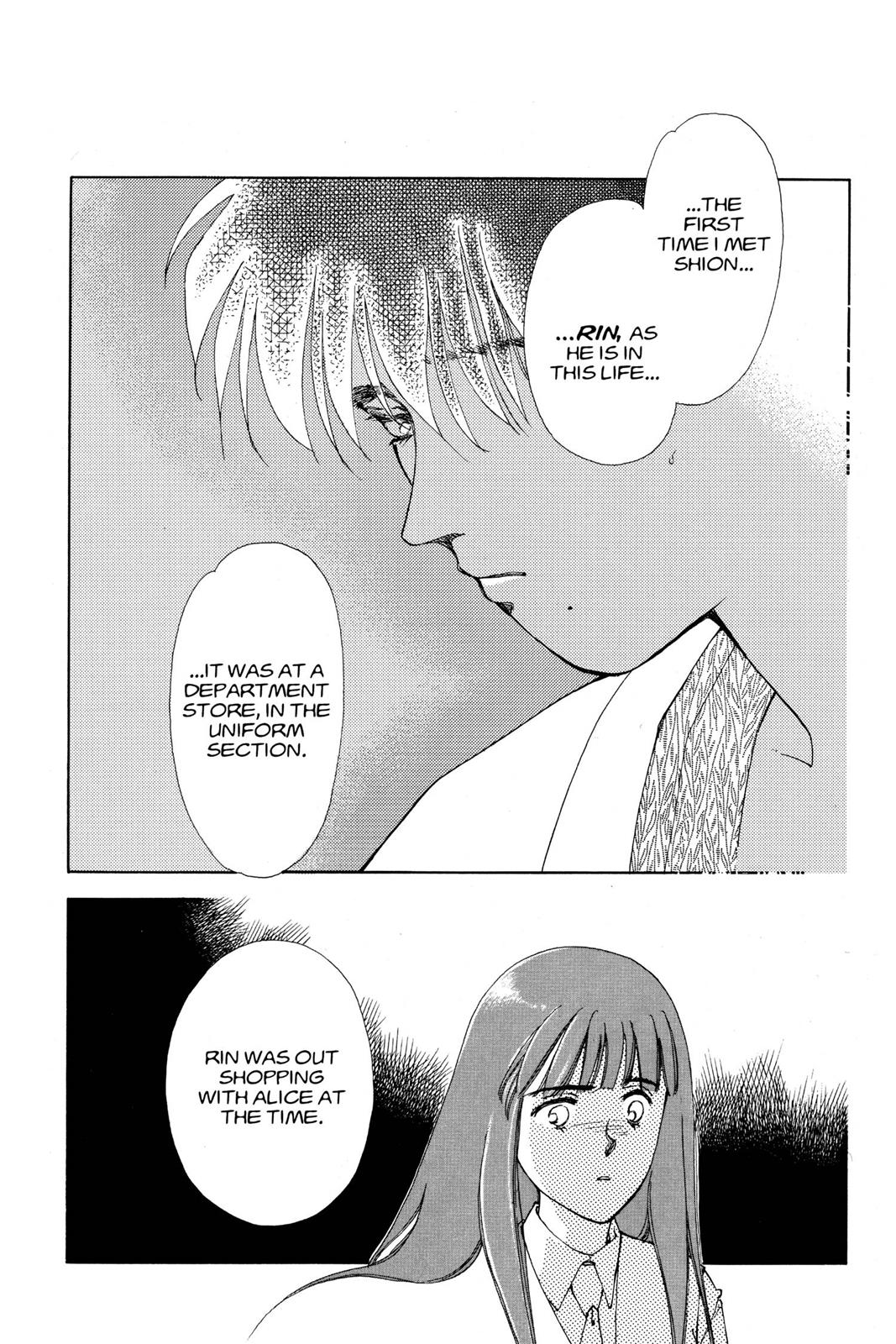 Boku no Chikyuu wo Mamotte Chap 14 - Next Chap 15