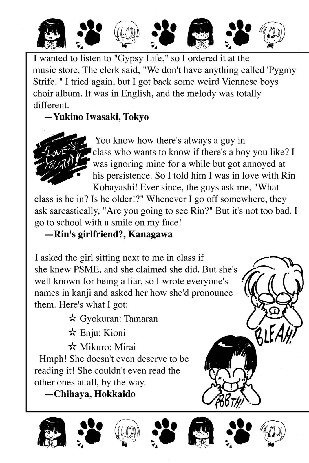 Boku no Chikyuu wo Mamotte Chap 14 - Next Chap 15