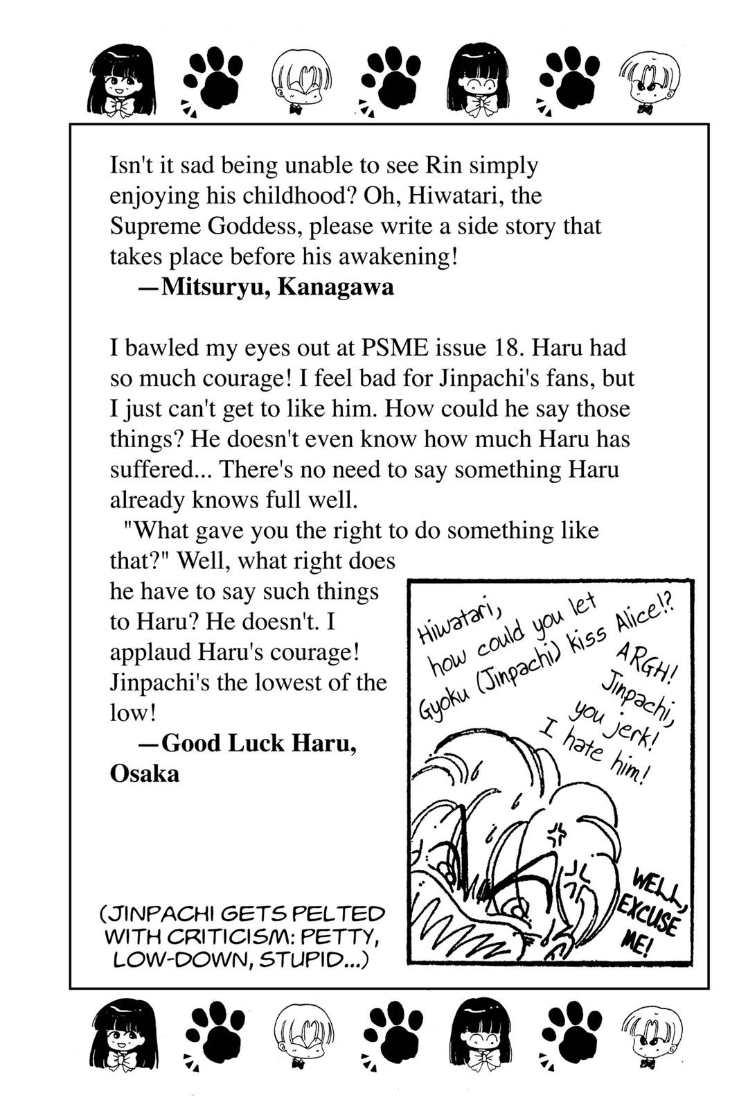 Boku no Chikyuu wo Mamotte Chap 14 - Next Chap 15