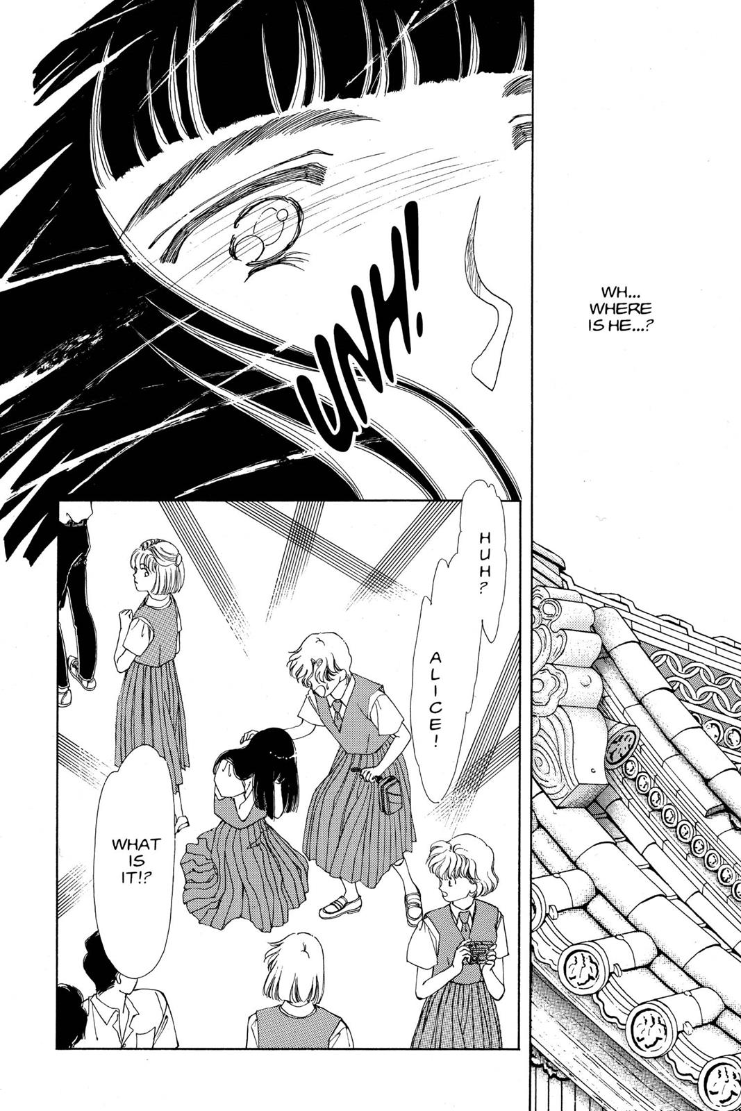 Boku no Chikyuu wo Mamotte Chap 14 - Next Chap 15