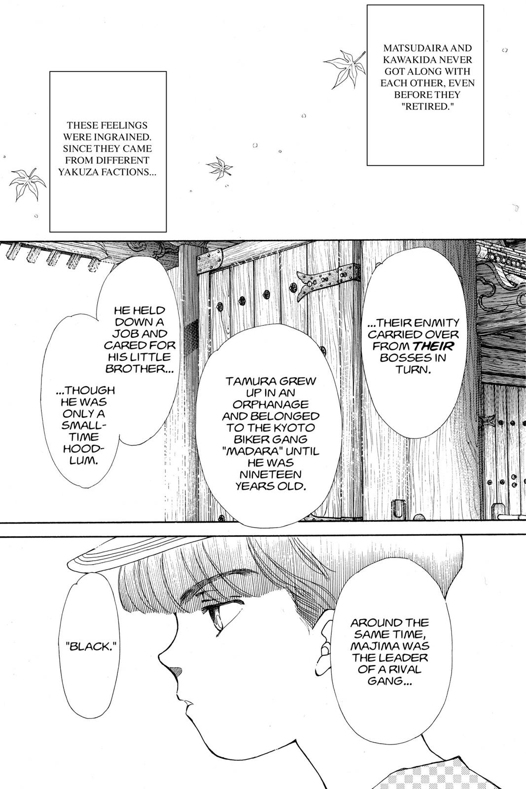 Boku no Chikyuu wo Mamotte Chap 14 - Next Chap 15
