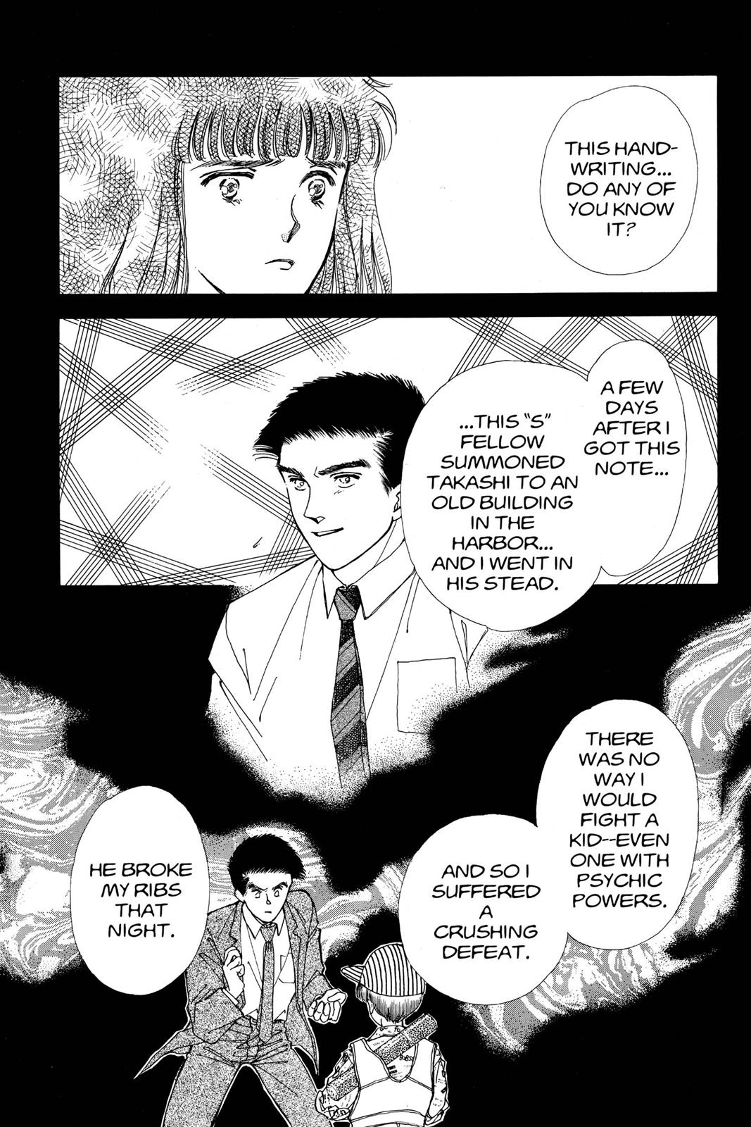 Boku no Chikyuu wo Mamotte Chap 14 - Next Chap 15