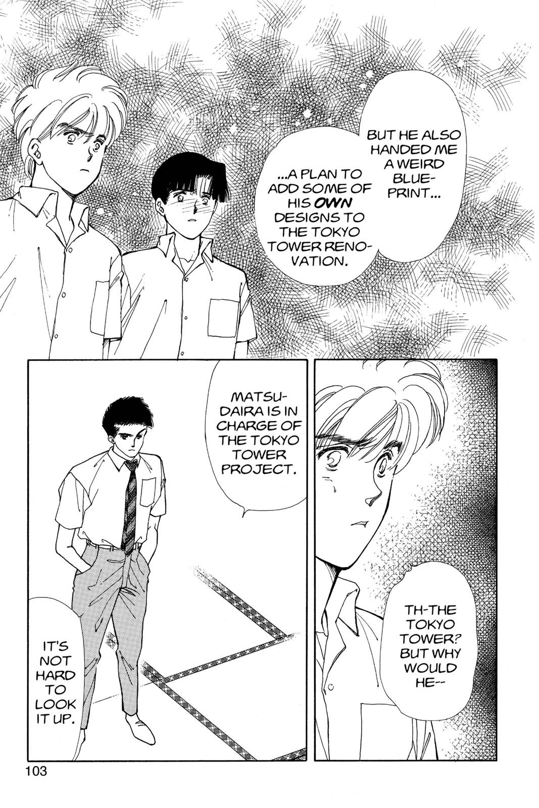 Boku no Chikyuu wo Mamotte Chap 14 - Next Chap 15
