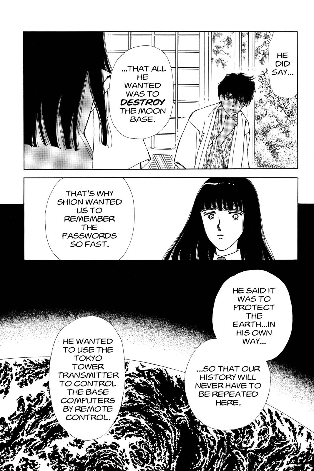 Boku no Chikyuu wo Mamotte Chap 14 - Next Chap 15