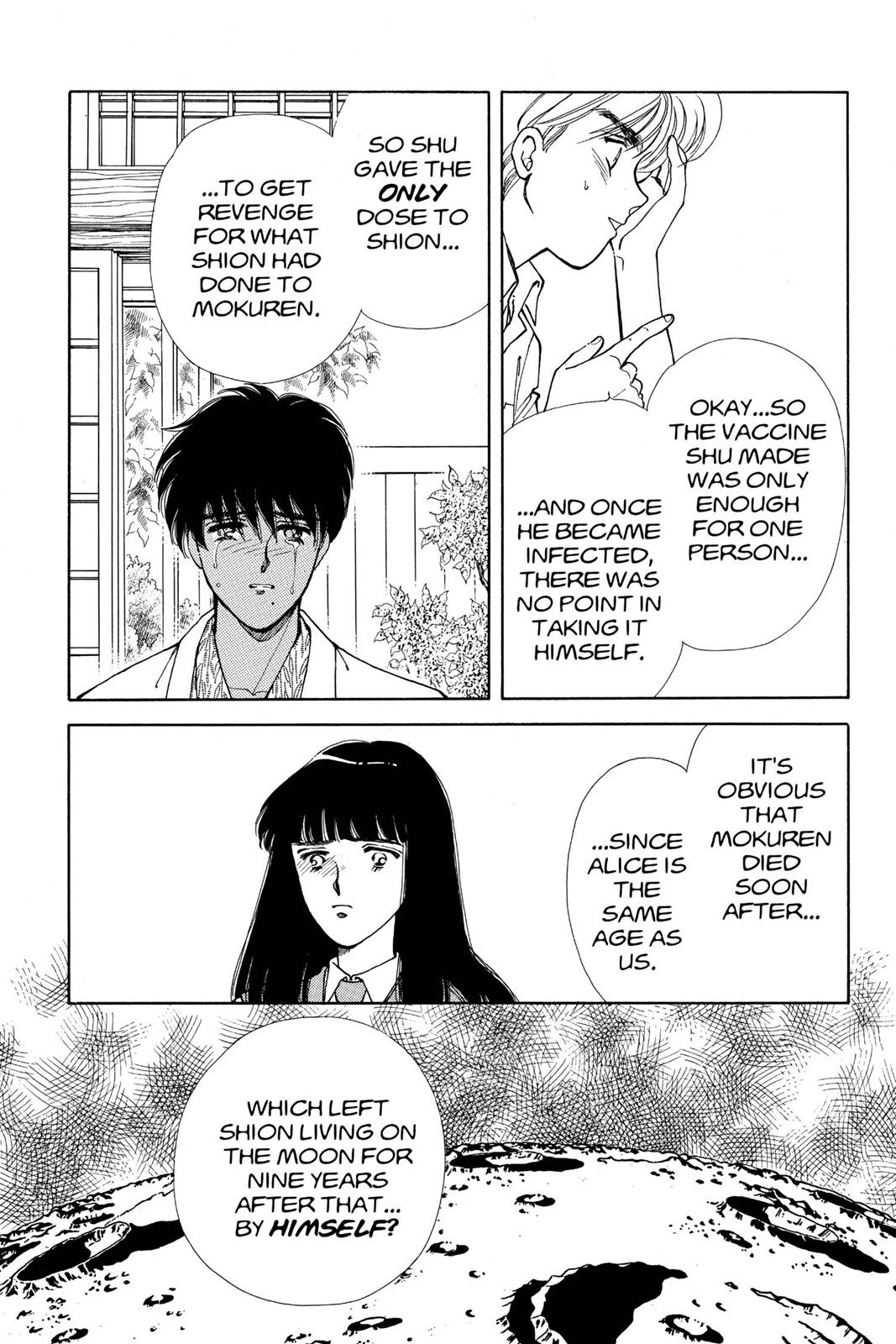 Boku no Chikyuu wo Mamotte Chap 14 - Next Chap 15