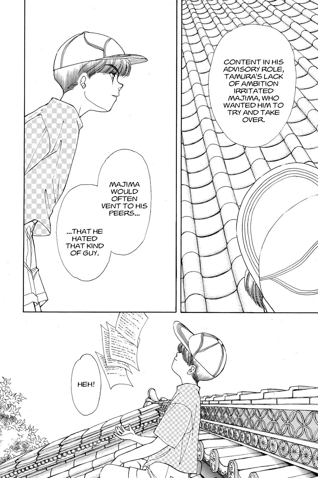 Boku no Chikyuu wo Mamotte Chap 14 - Next Chap 15