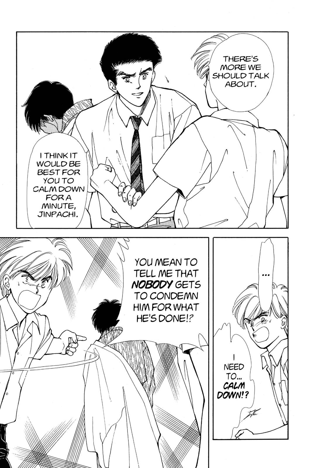 Boku no Chikyuu wo Mamotte Chap 14 - Next Chap 15