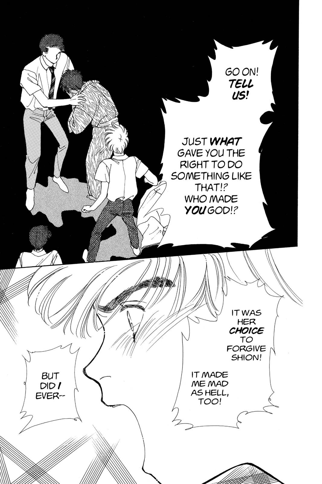 Boku no Chikyuu wo Mamotte Chap 14 - Next Chap 15