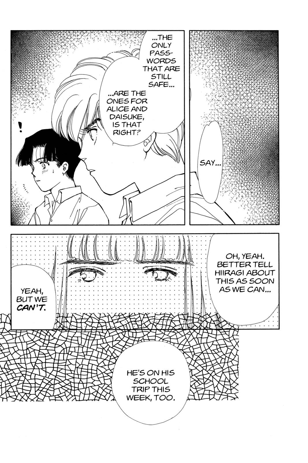 Boku no Chikyuu wo Mamotte Chap 14 - Next Chap 15