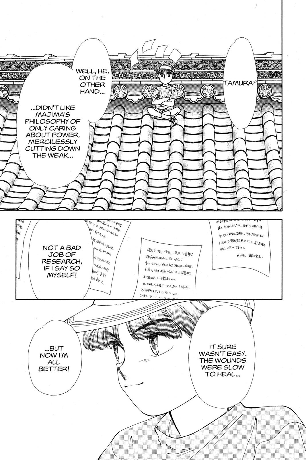 Boku no Chikyuu wo Mamotte Chap 14 - Next Chap 15