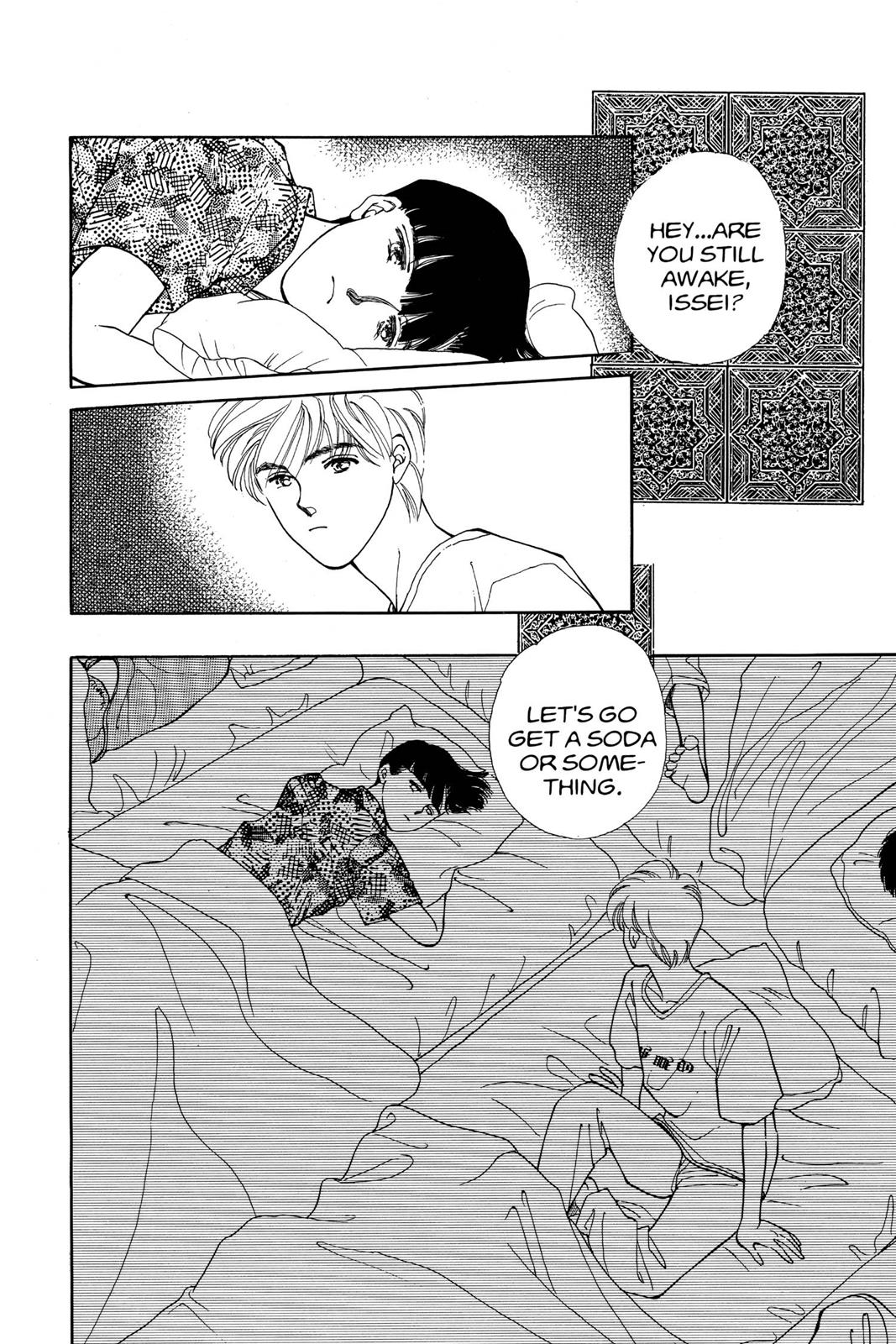 Boku no Chikyuu wo Mamotte Chap 14 - Next Chap 15