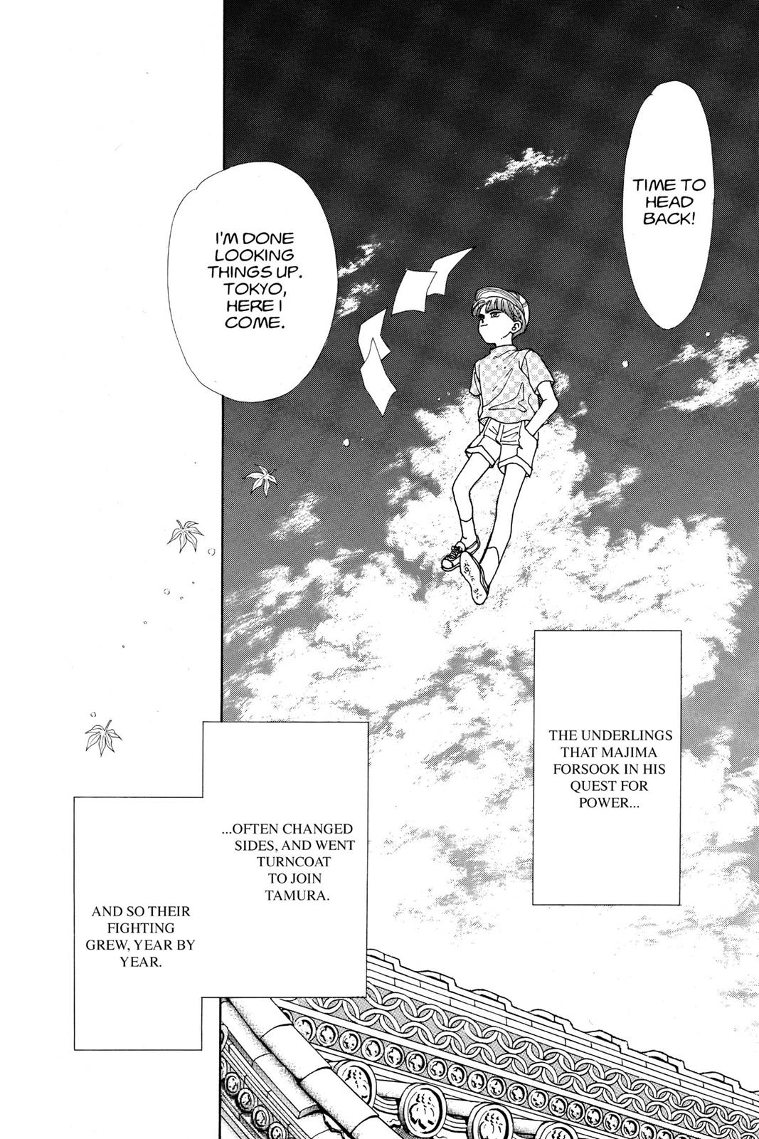 Boku no Chikyuu wo Mamotte Chap 14 - Next Chap 15