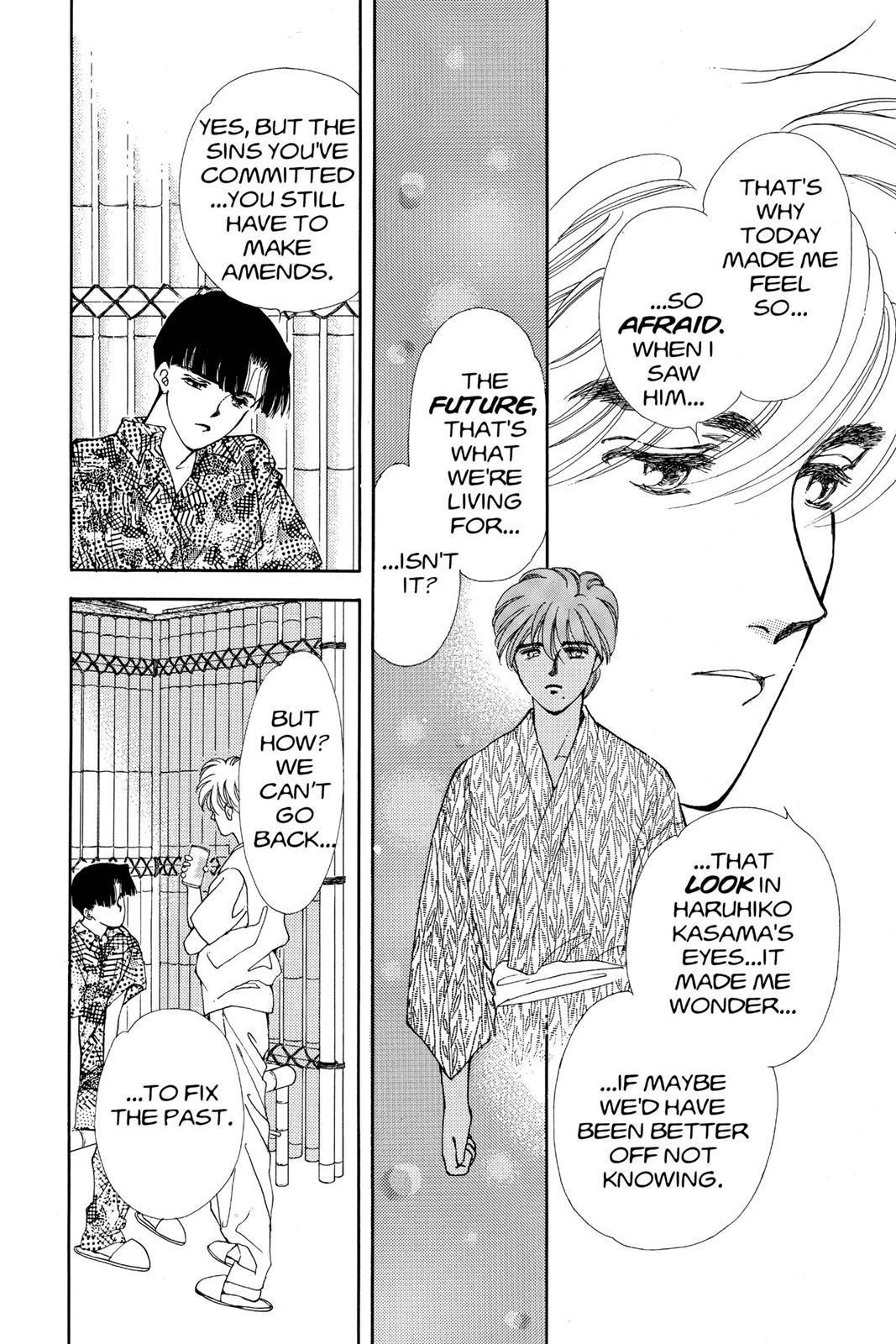 Boku no Chikyuu wo Mamotte Chap 14 - Next Chap 15