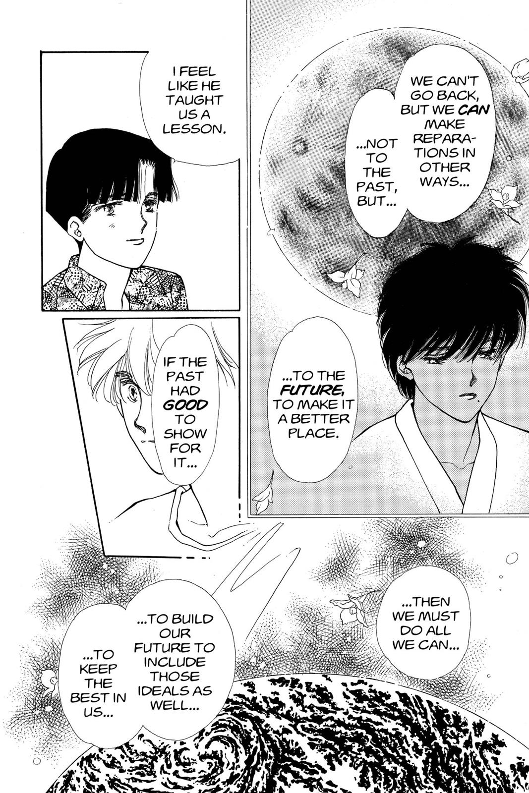 Boku no Chikyuu wo Mamotte Chap 14 - Next Chap 15