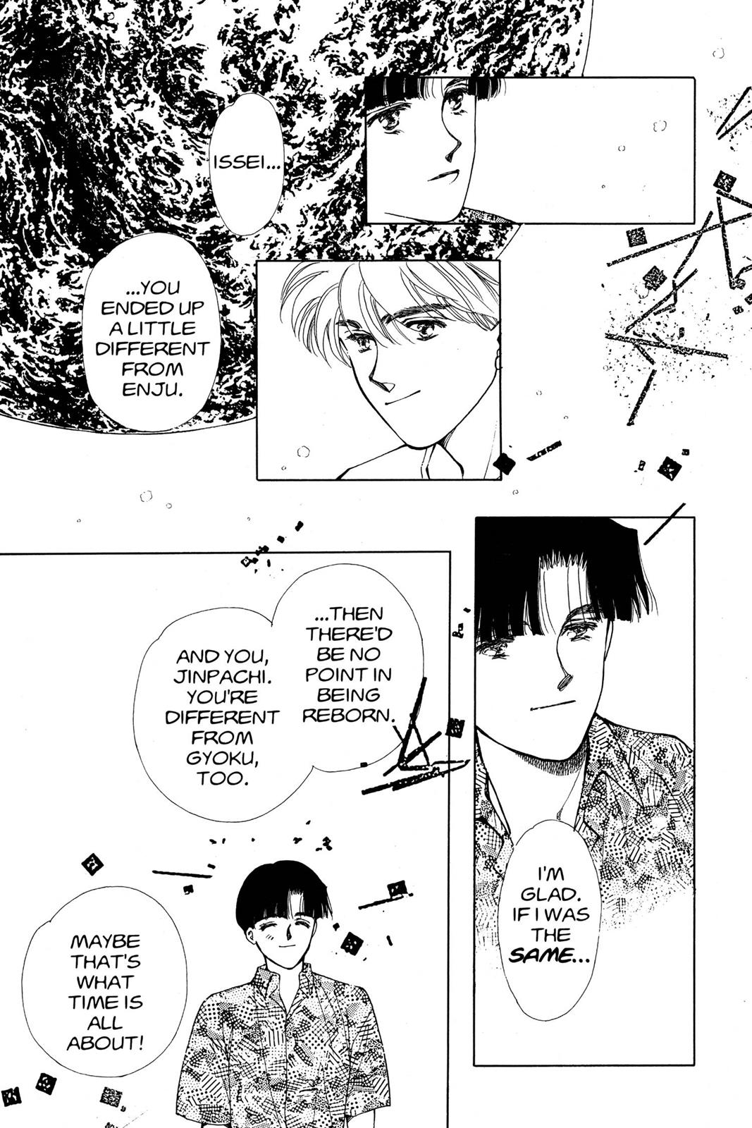 Boku no Chikyuu wo Mamotte Chap 14 - Next Chap 15