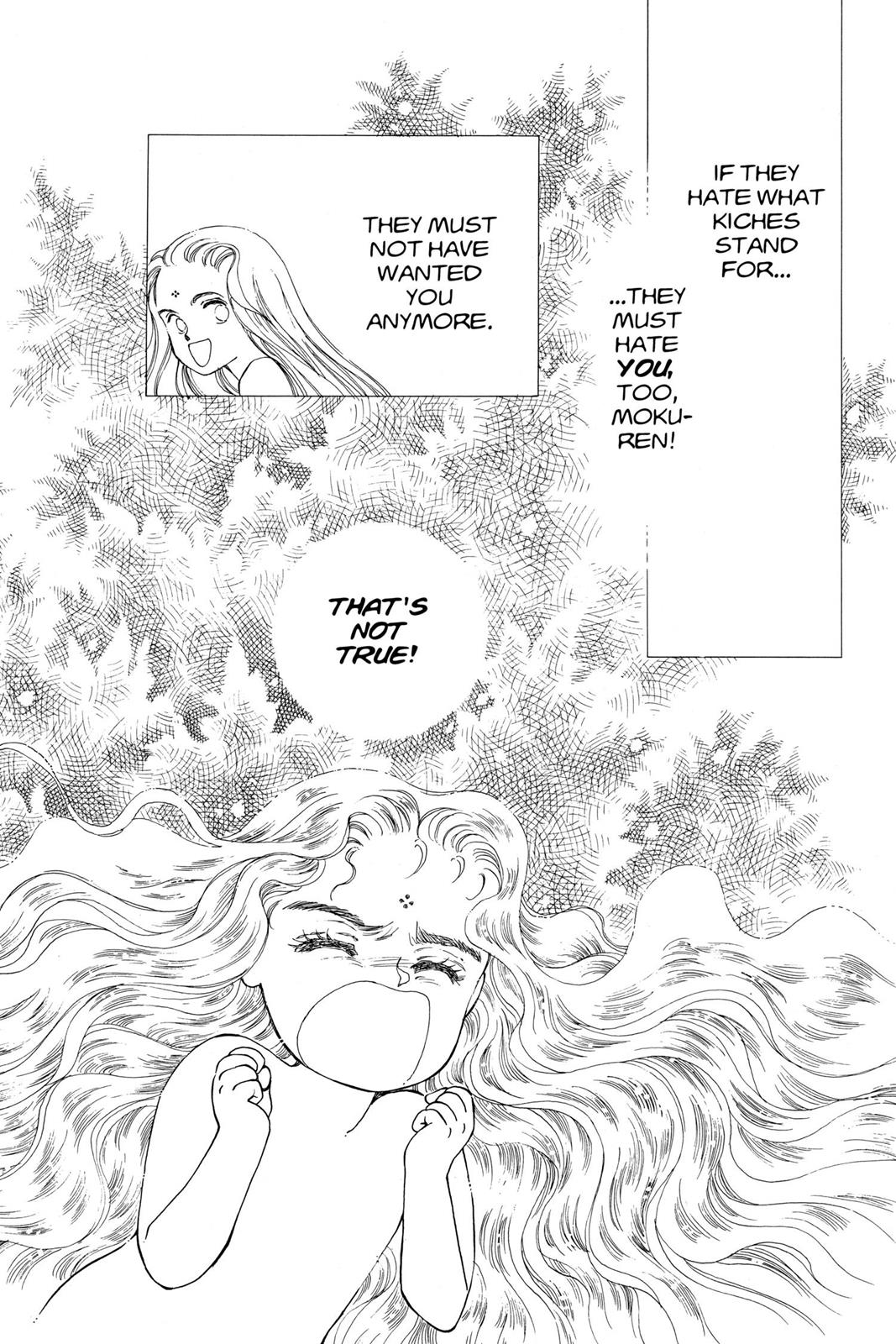 Boku no Chikyuu wo Mamotte Chap 14 - Next Chap 15