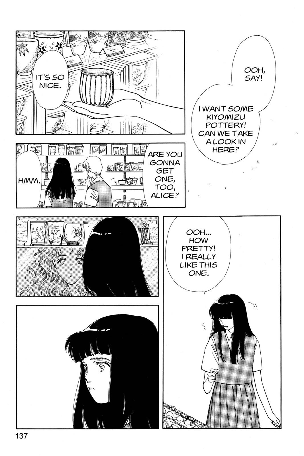 Boku no Chikyuu wo Mamotte Chap 14 - Next Chap 15