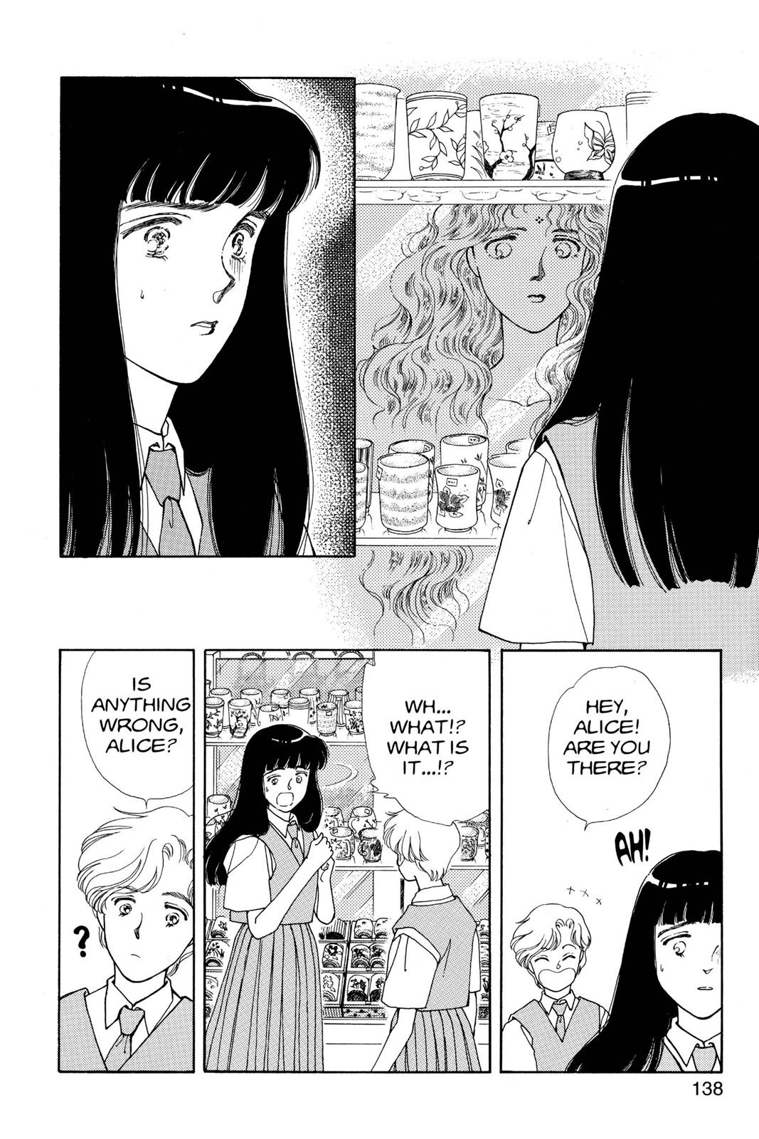 Boku no Chikyuu wo Mamotte Chap 14 - Next Chap 15