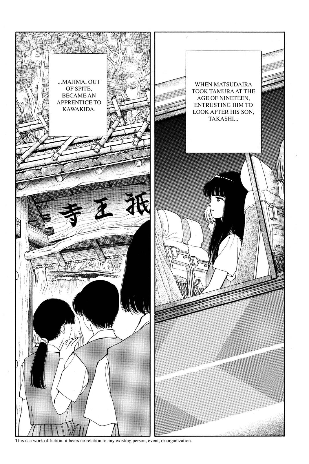 Boku no Chikyuu wo Mamotte Chap 14 - Next Chap 15