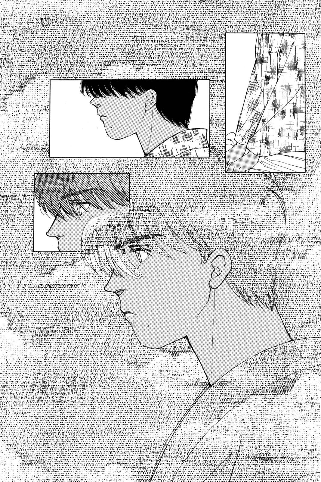 Boku no Chikyuu wo Mamotte Chap 14 - Next Chap 15