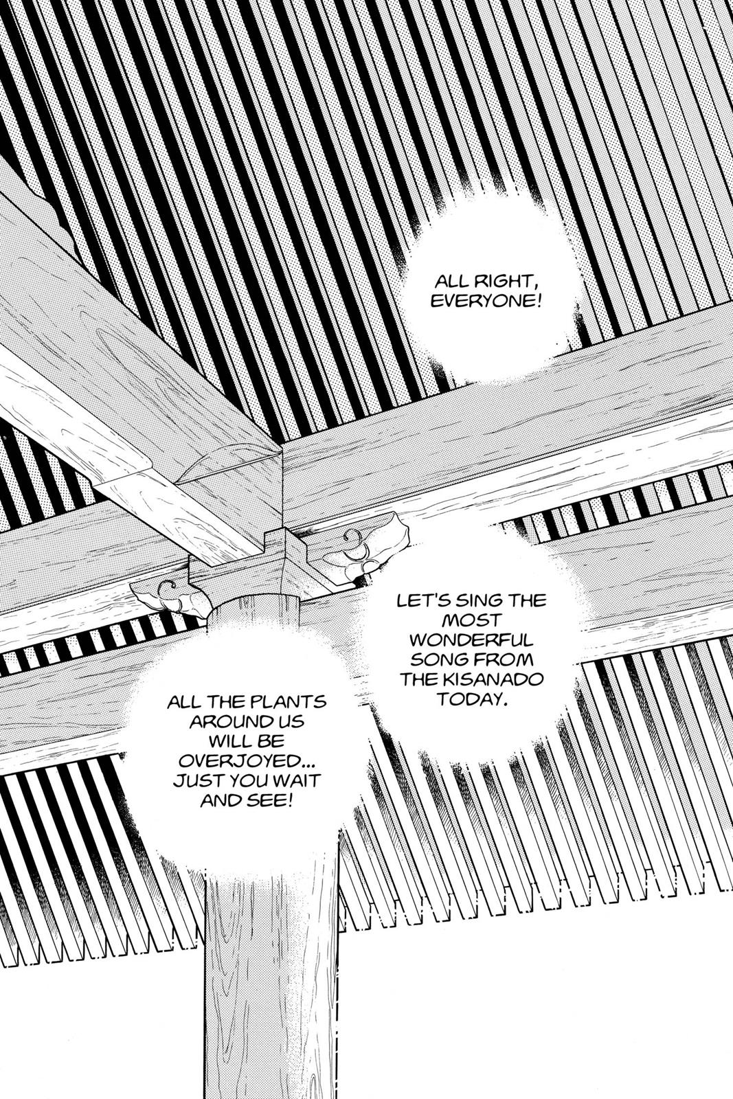 Boku no Chikyuu wo Mamotte Chap 14 - Next Chap 15