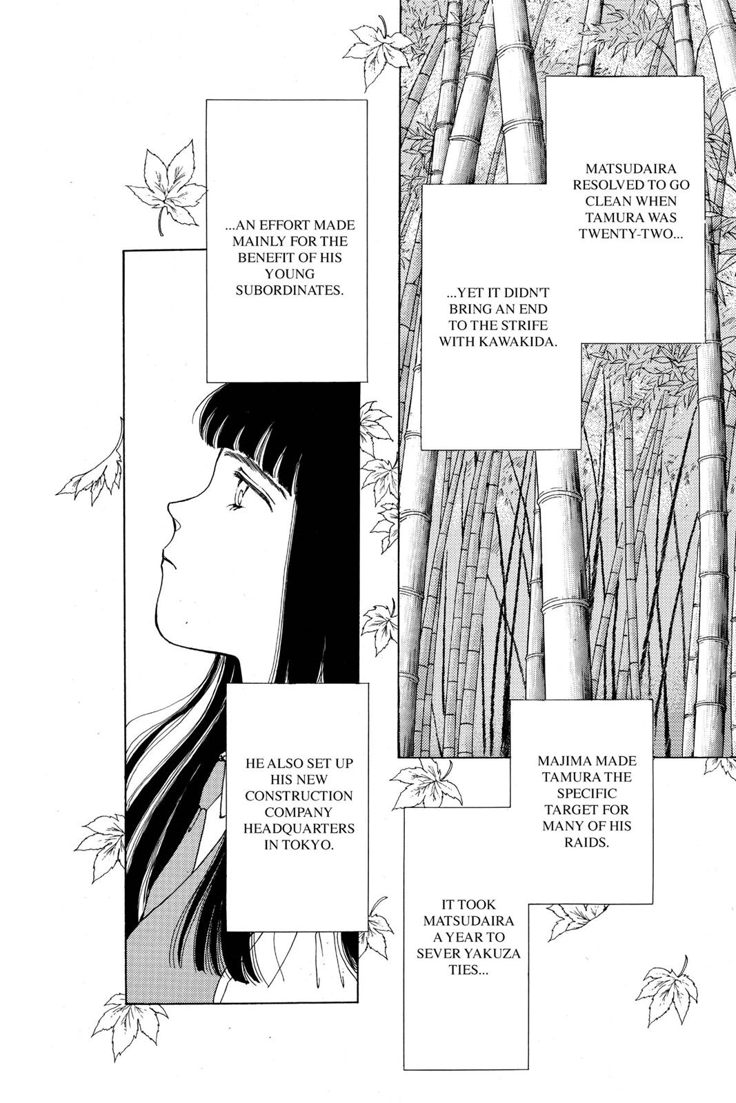 Boku no Chikyuu wo Mamotte Chap 14 - Next Chap 15