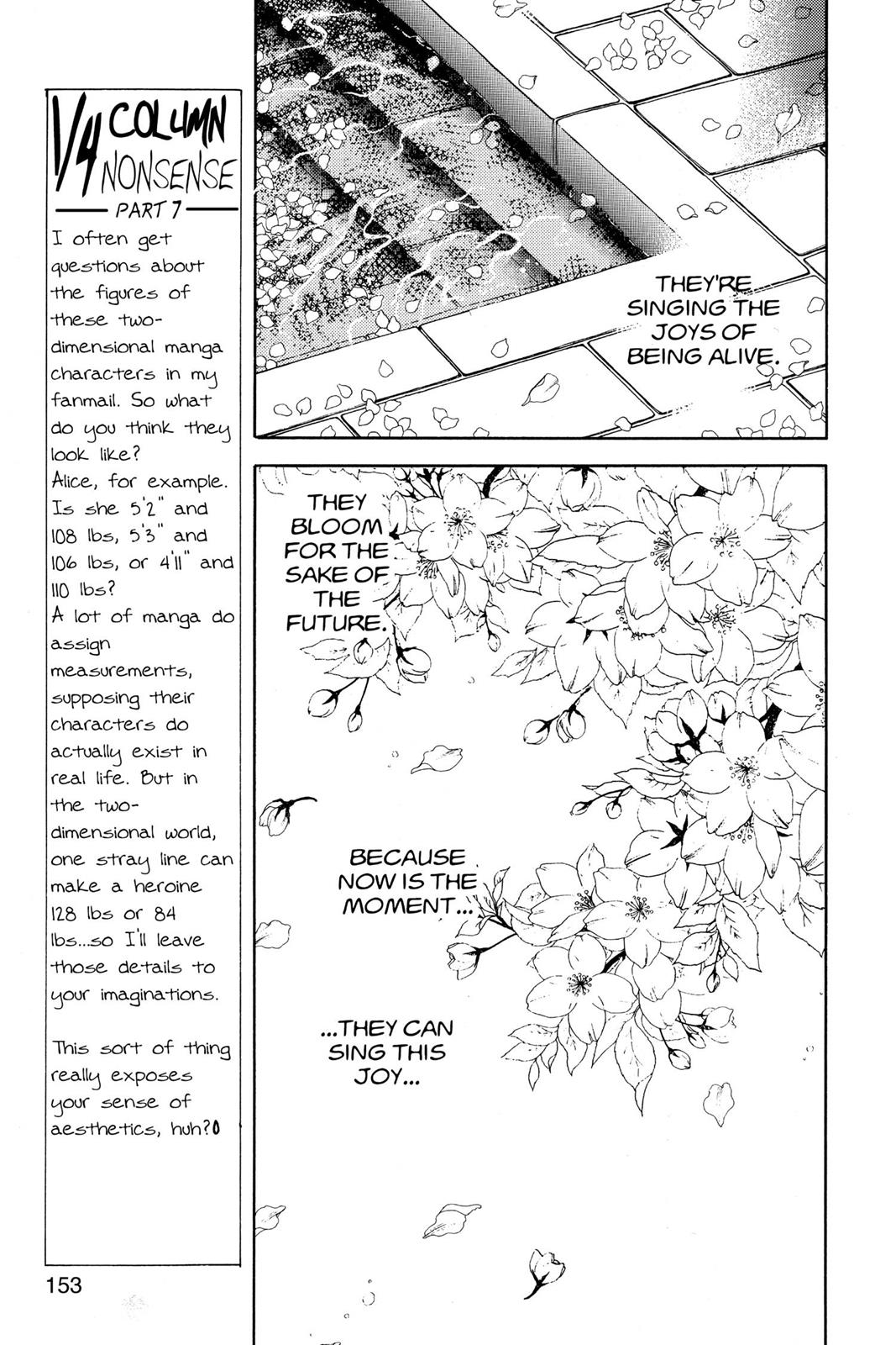 Boku no Chikyuu wo Mamotte Chap 14 - Next Chap 15