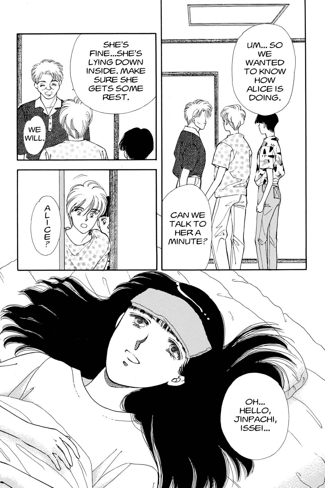 Boku no Chikyuu wo Mamotte Chap 14 - Next Chap 15