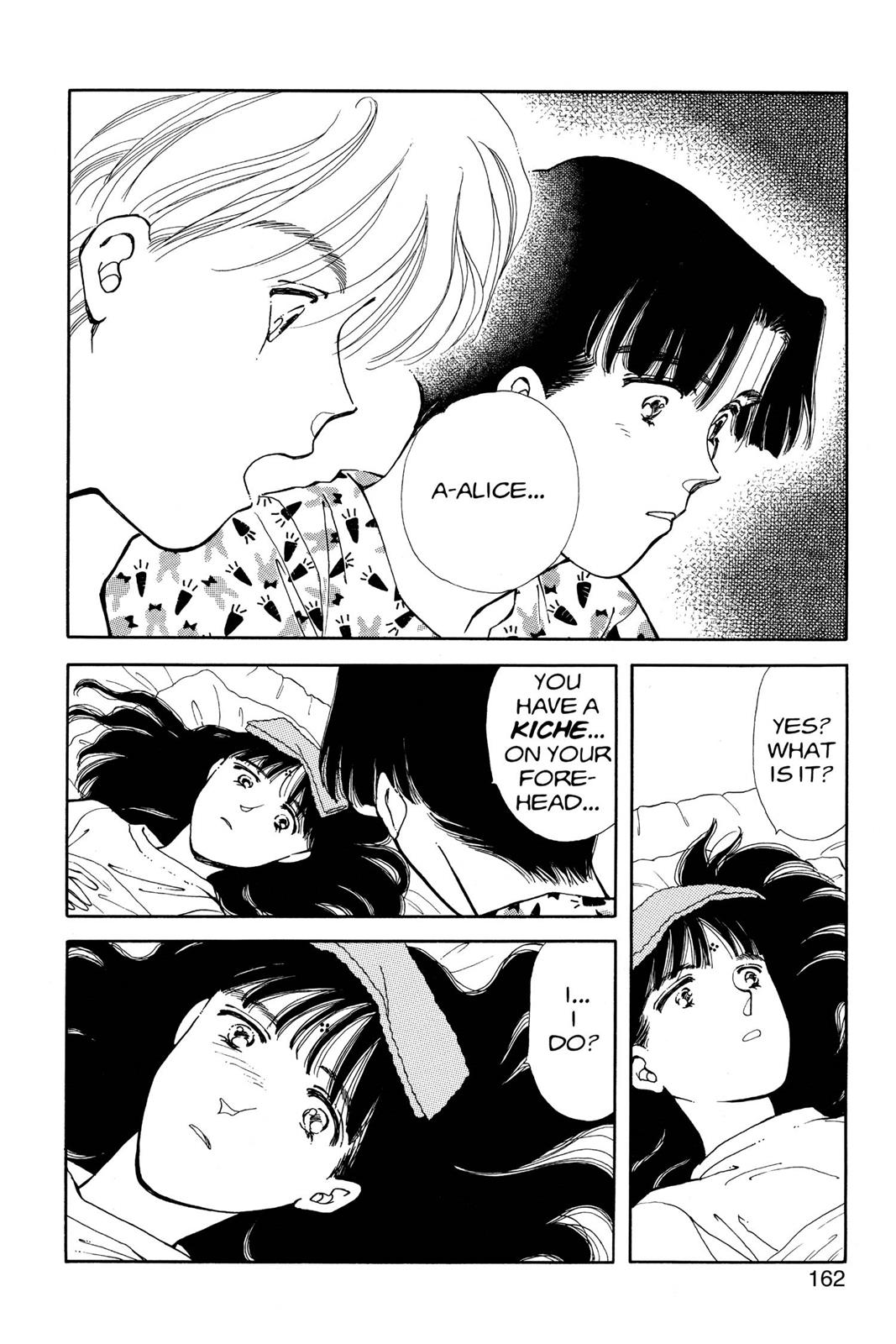 Boku no Chikyuu wo Mamotte Chap 14 - Next Chap 15