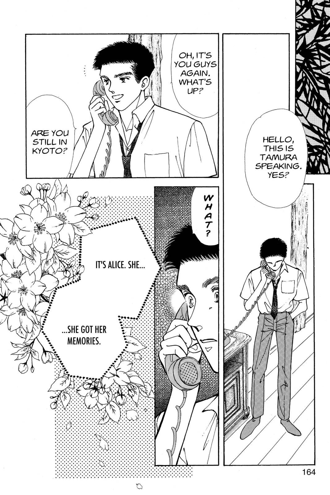 Boku no Chikyuu wo Mamotte Chap 14 - Next Chap 15