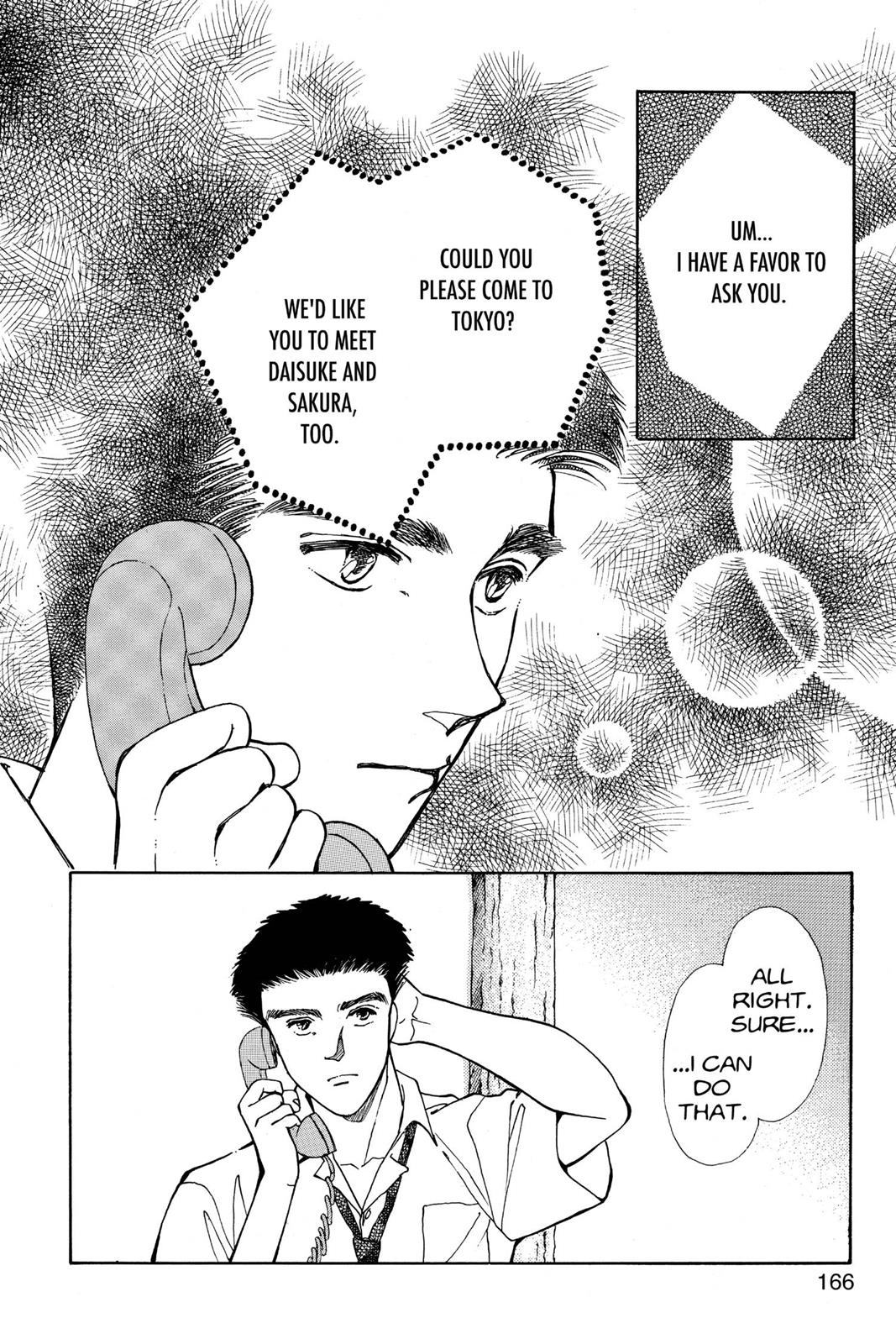 Boku no Chikyuu wo Mamotte Chap 14 - Next Chap 15