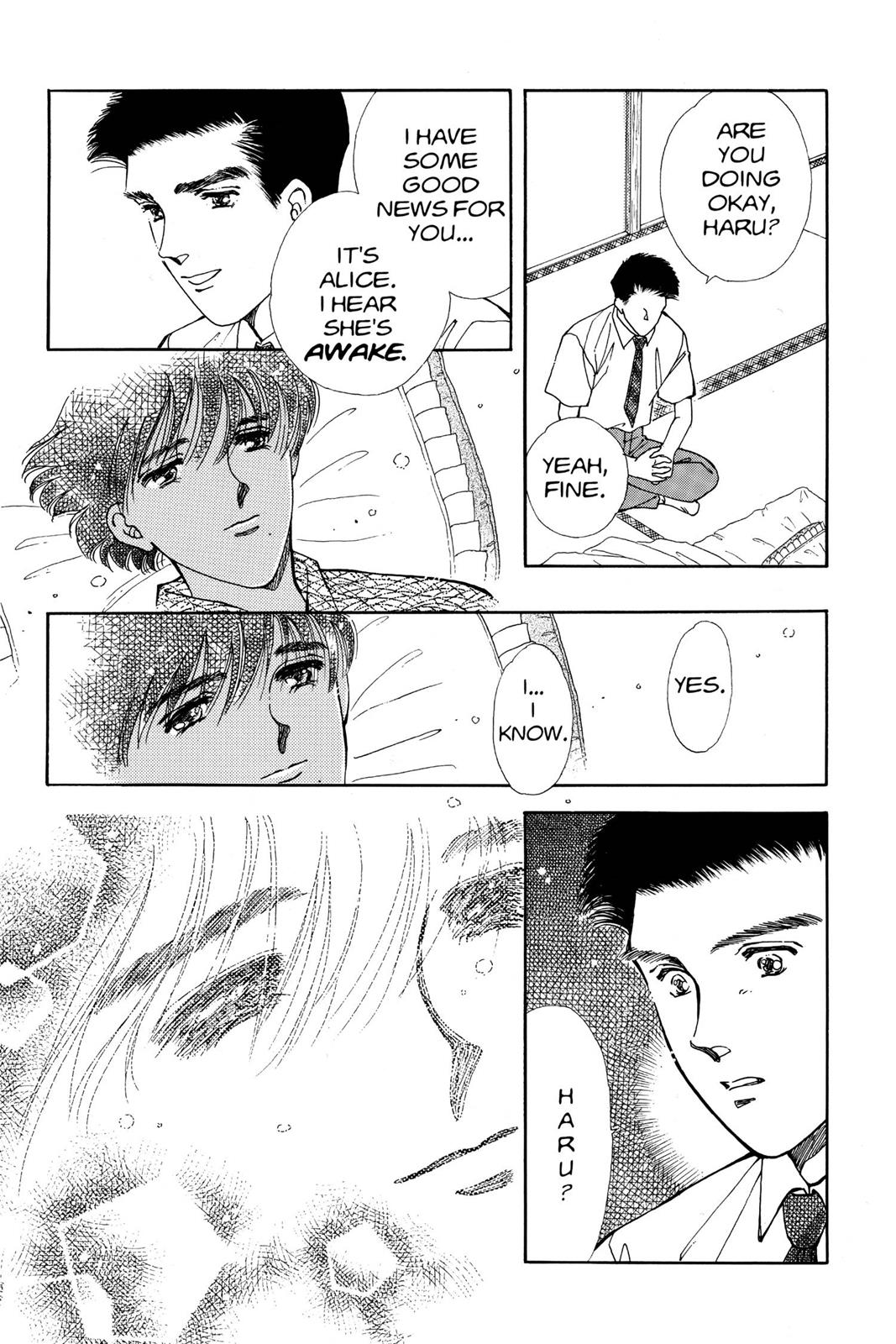 Boku no Chikyuu wo Mamotte Chap 14 - Next Chap 15