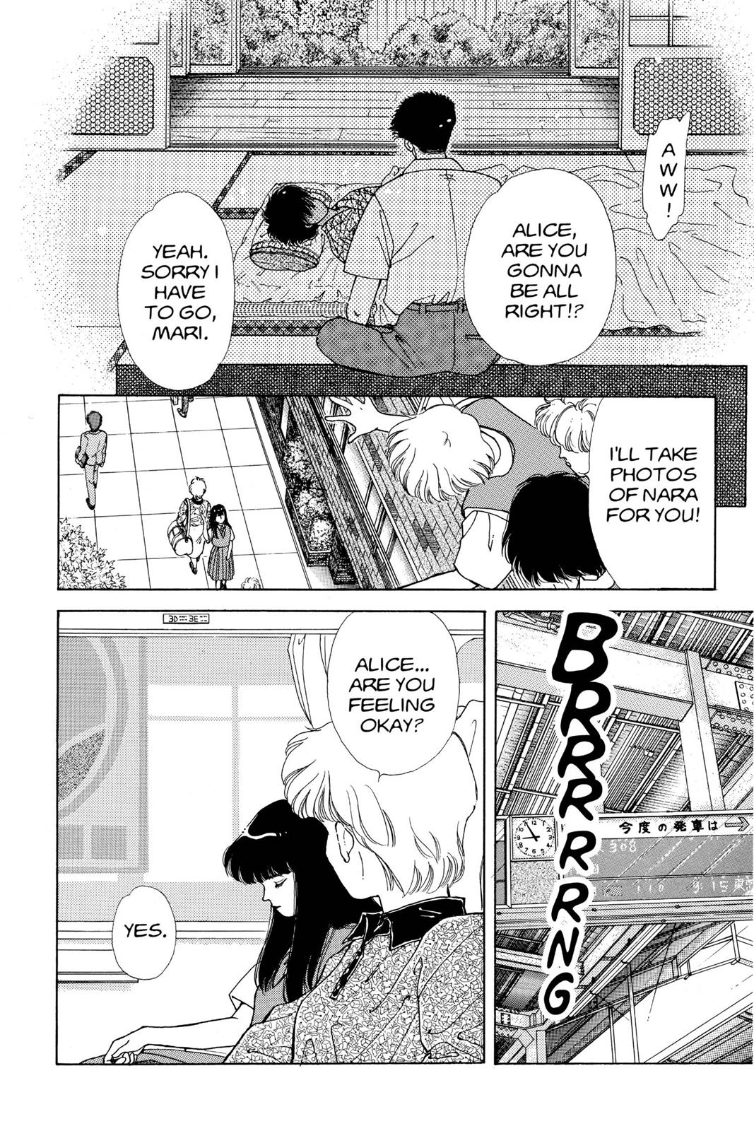 Boku no Chikyuu wo Mamotte Chap 14 - Next Chap 15