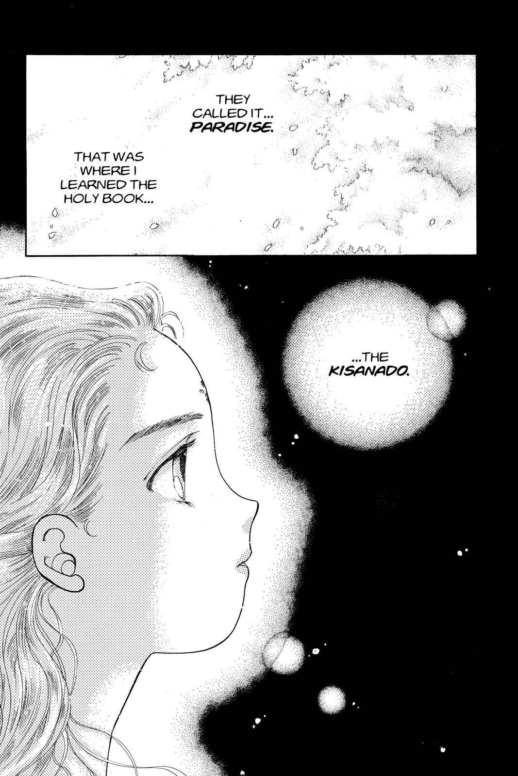 Boku no Chikyuu wo Mamotte Chap 14 - Next Chap 15