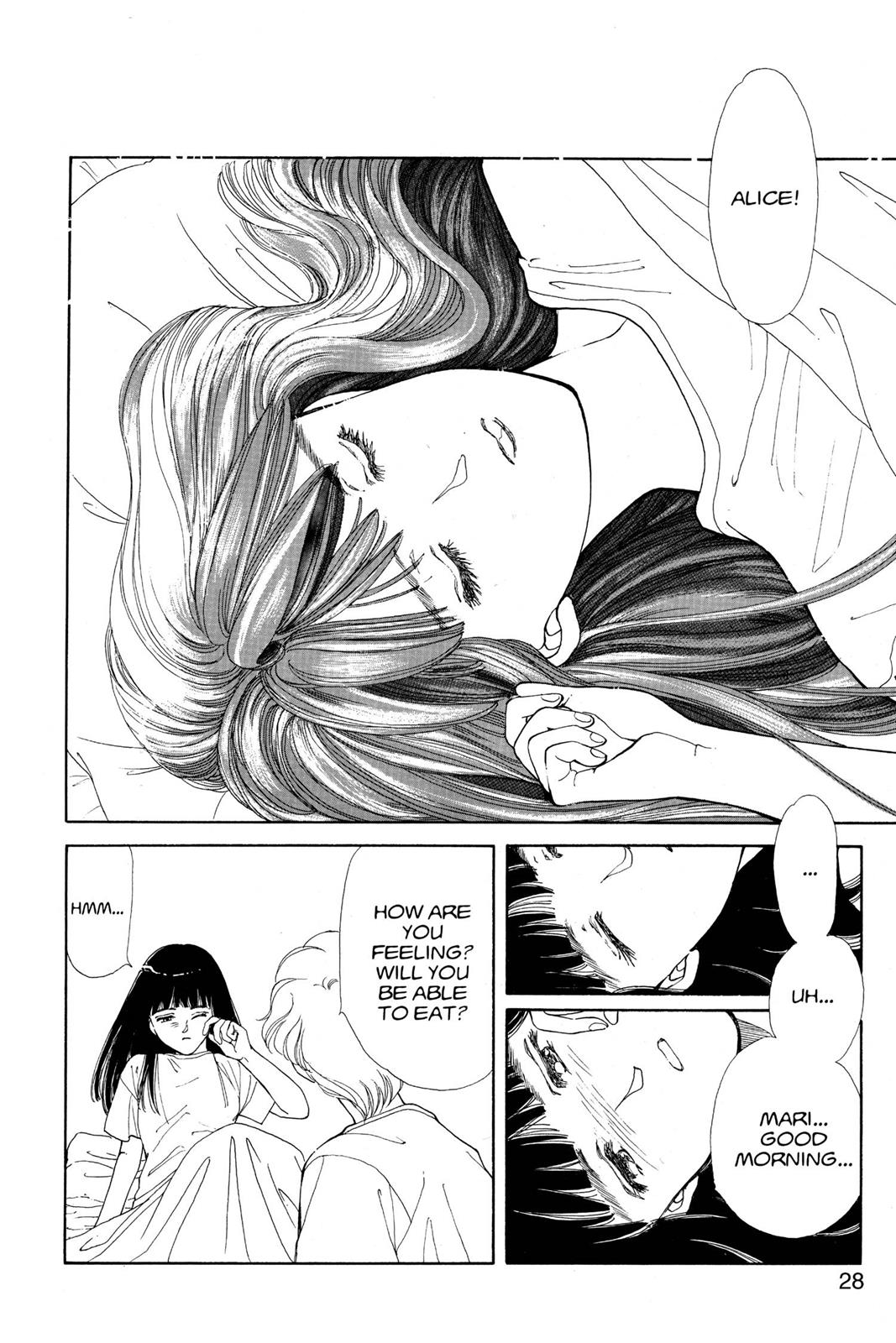 Boku no Chikyuu wo Mamotte Chap 14 - Next Chap 15