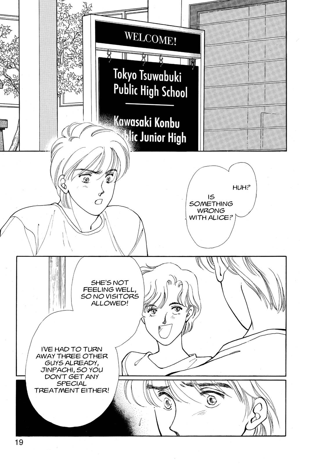 Boku no Chikyuu wo Mamotte Chap 14 - Next Chap 15