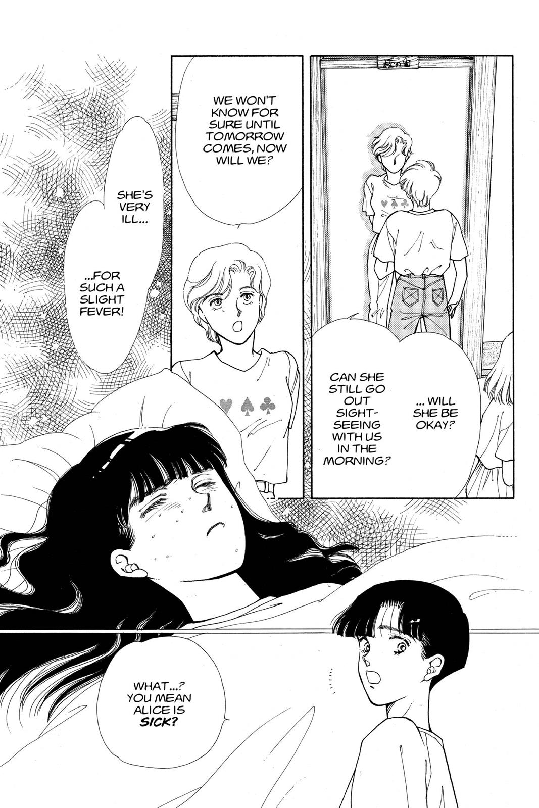 Boku no Chikyuu wo Mamotte Chap 14 - Next Chap 15