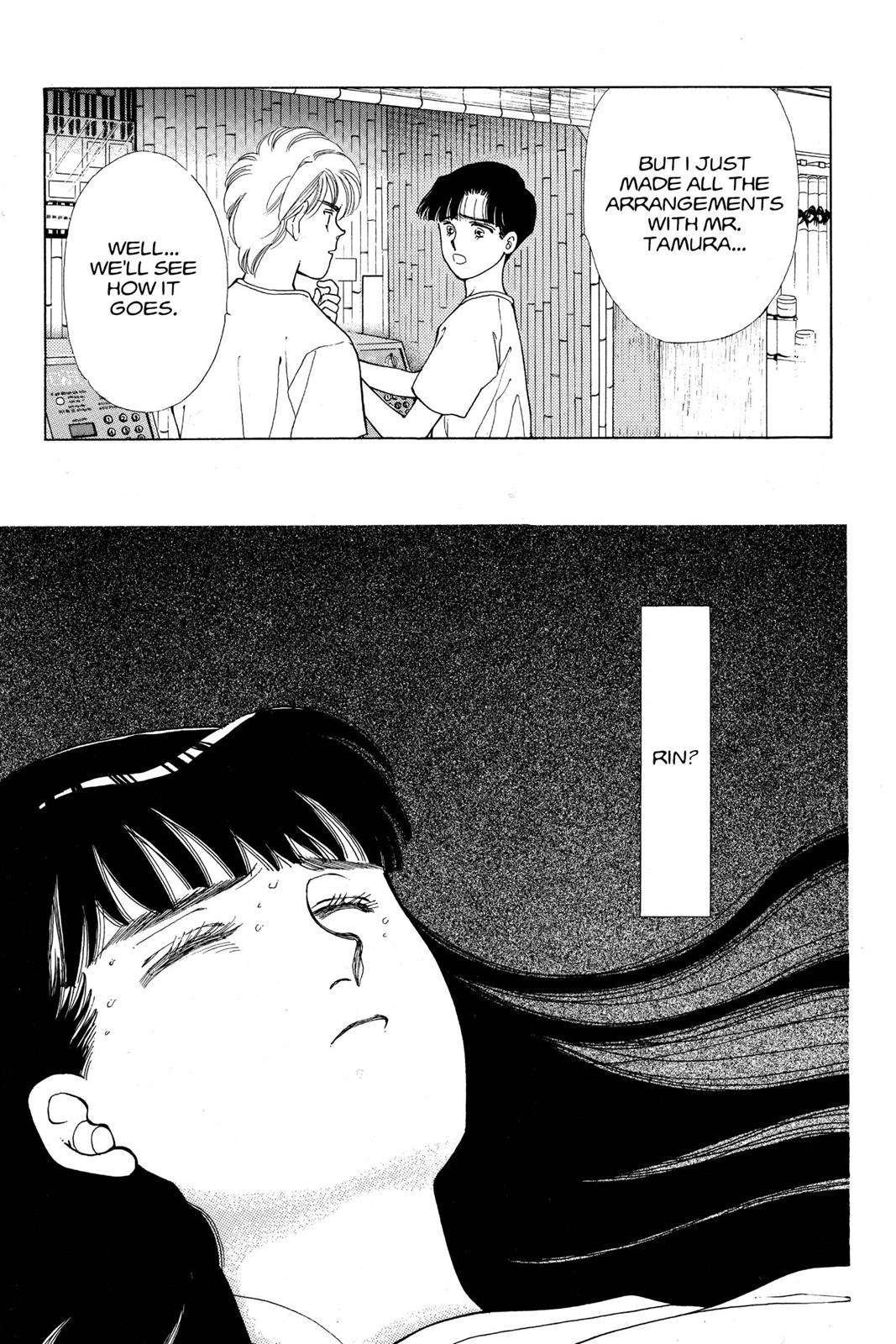 Boku no Chikyuu wo Mamotte Chap 14 - Next Chap 15