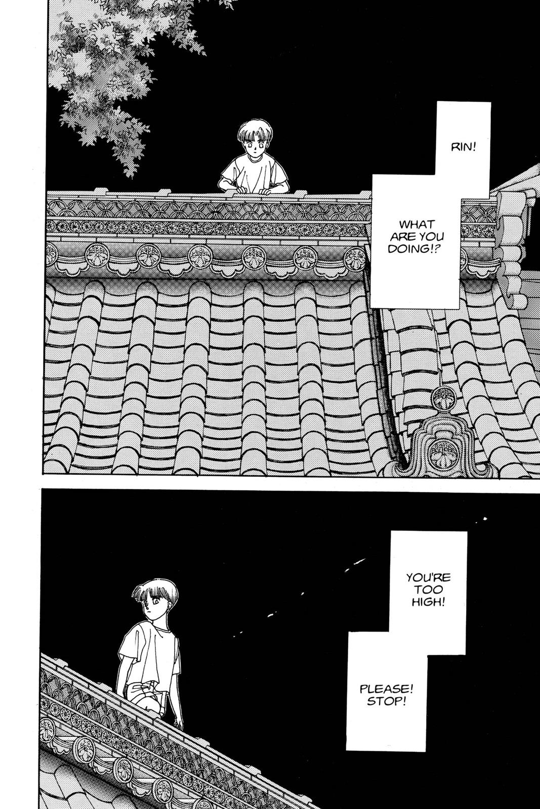 Boku no Chikyuu wo Mamotte Chap 14 - Next Chap 15