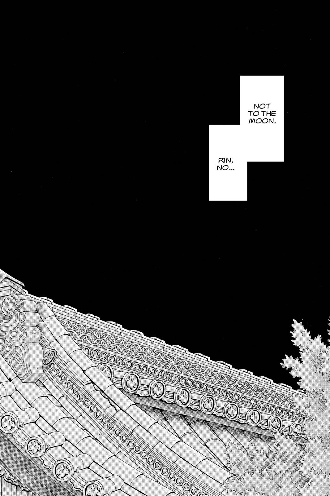 Boku no Chikyuu wo Mamotte Chap 14 - Next Chap 15