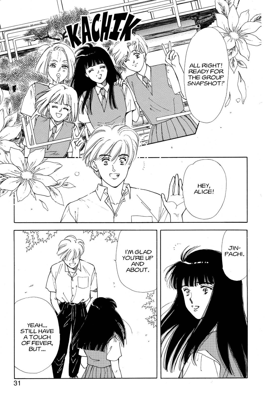 Boku no Chikyuu wo Mamotte Chap 14 - Next Chap 15