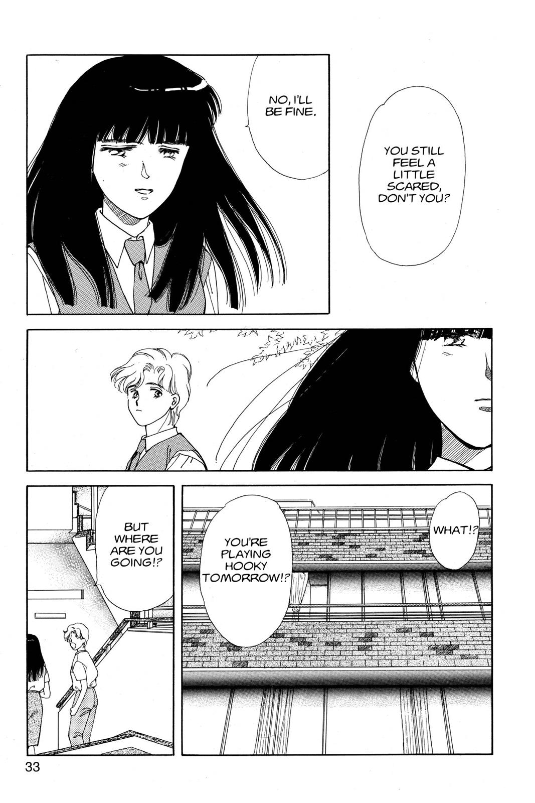 Boku no Chikyuu wo Mamotte Chap 14 - Next Chap 15