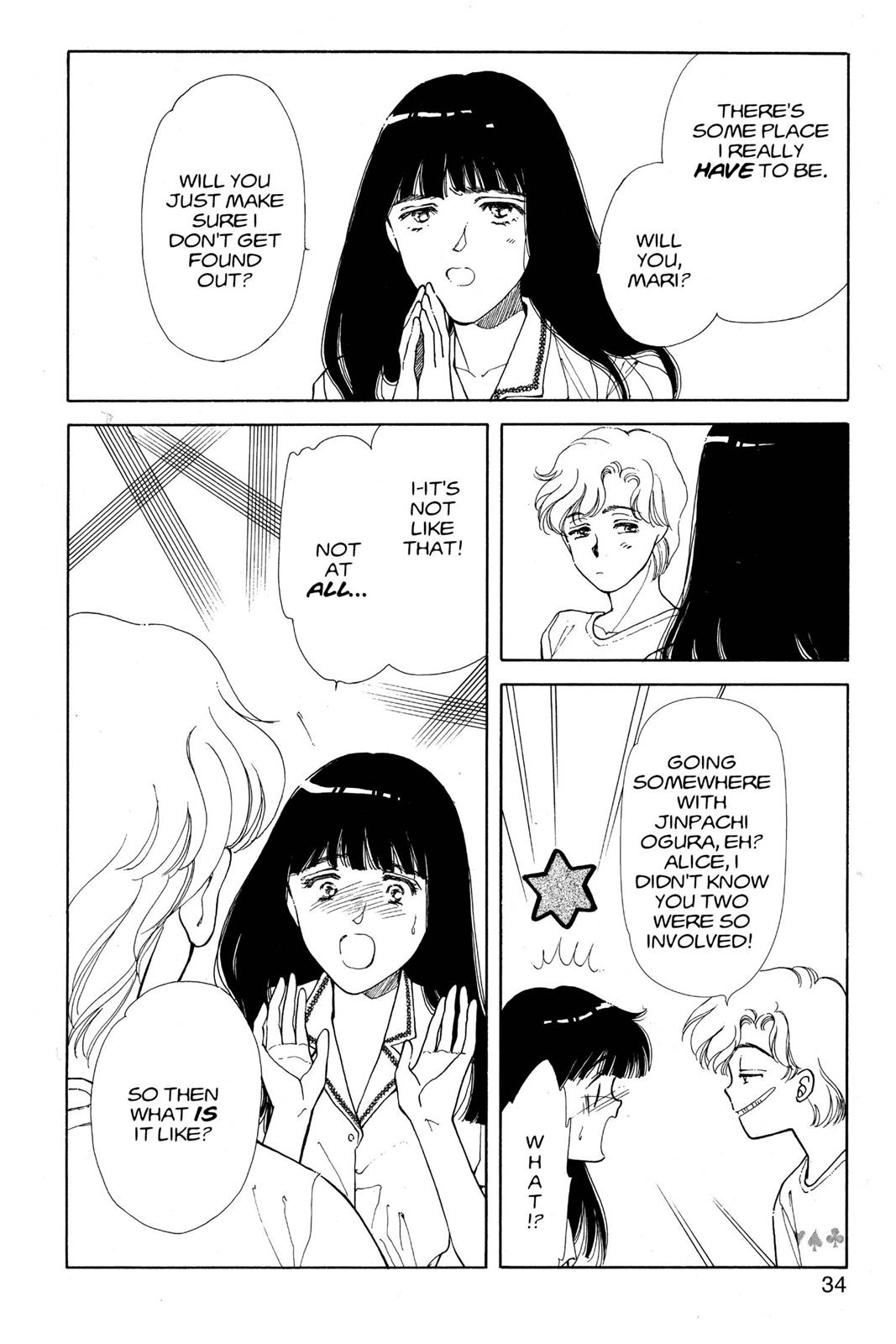 Boku no Chikyuu wo Mamotte Chap 14 - Next Chap 15