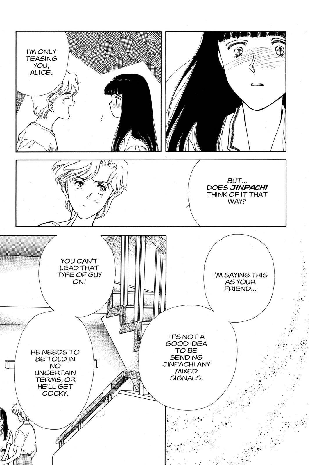 Boku no Chikyuu wo Mamotte Chap 14 - Next Chap 15