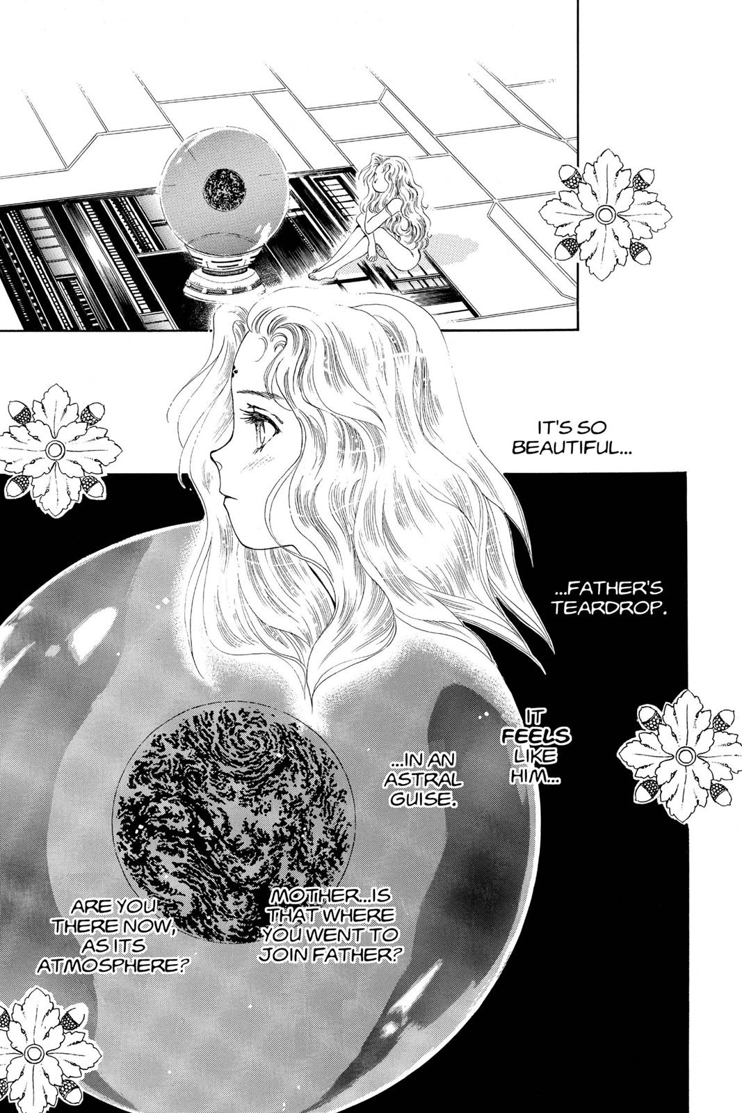 Boku no Chikyuu wo Mamotte Chap 15 - Next Chap 16